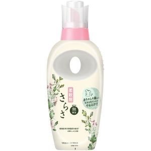 さらさ 【赤ちゃんの服にも使える】 着色料無添加 柔軟剤 本体 530mL 1個 P＆G