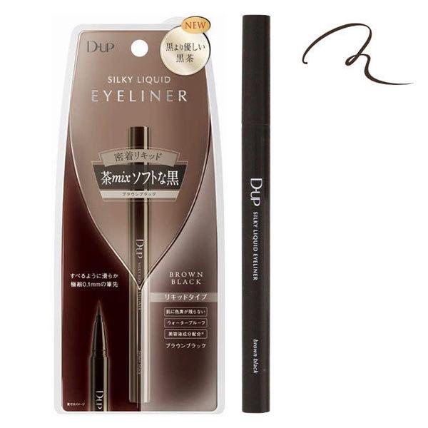 D.U.P（ディーアップ） シルキーリキッドアイライナーWP BRBK（ブラウンブラック）