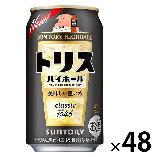 トリスハイボール9%＜美味しい濃いめ＞350ml　2ケース(48本)　缶　サントリー　送料無料　