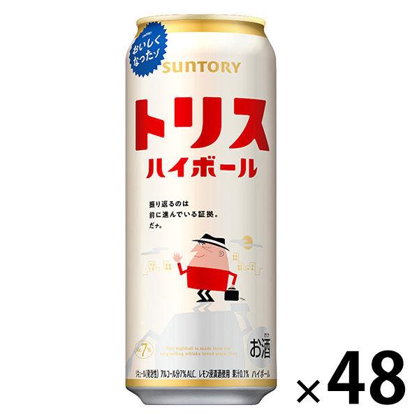 ハイボール　トリスハイボール　500ml　2ケース(48本)　缶　サントリー　送料無料　