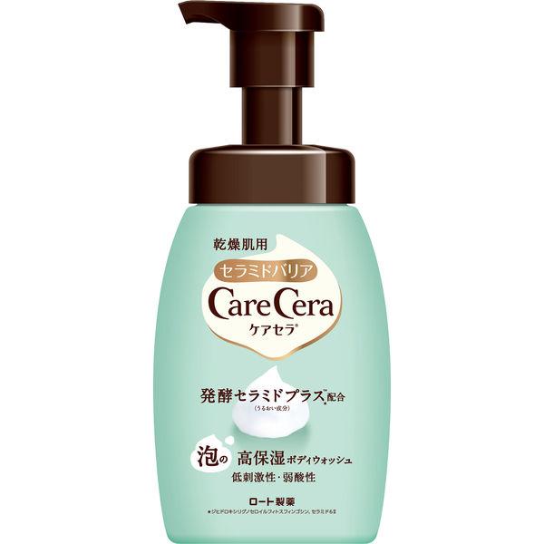 ケアセラ 泡の高保湿ボディウォッシュ ポンプ 450mL ロート製薬【泡タイプ】