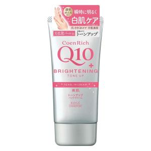 コエンリッチ トーンアップ ハンドクリーム 80g コーセーコスメポート