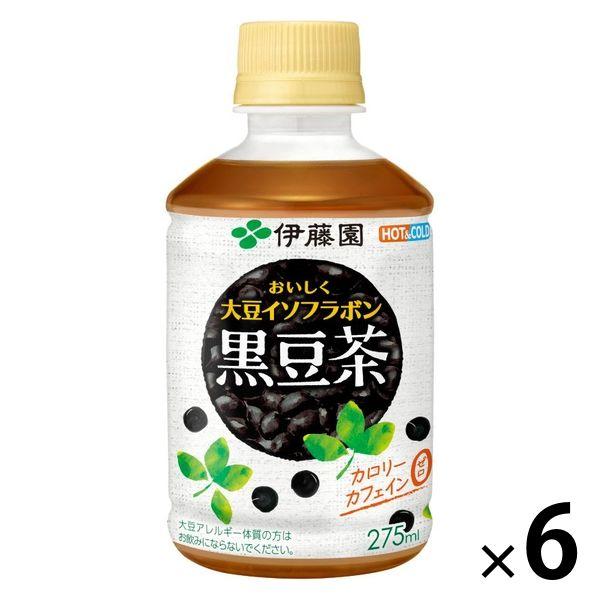 伊藤園 黒豆茶 おいしく大豆イソフラボン（レンチン対応）275ml 1セット（6本）