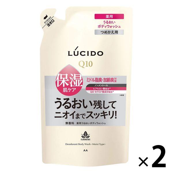LUCIDO（ルシード）ボディウォッシュ 薬用 デオドラント うるおいタイプ 詰め替え メンズ 加齢...