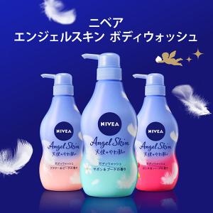 ニベア エンジェルボディウォッシュ サボン 詰...の詳細画像2