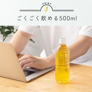 【アスクル・ロハコ限定】伊藤園 香り豊かなお茶...の詳細画像4