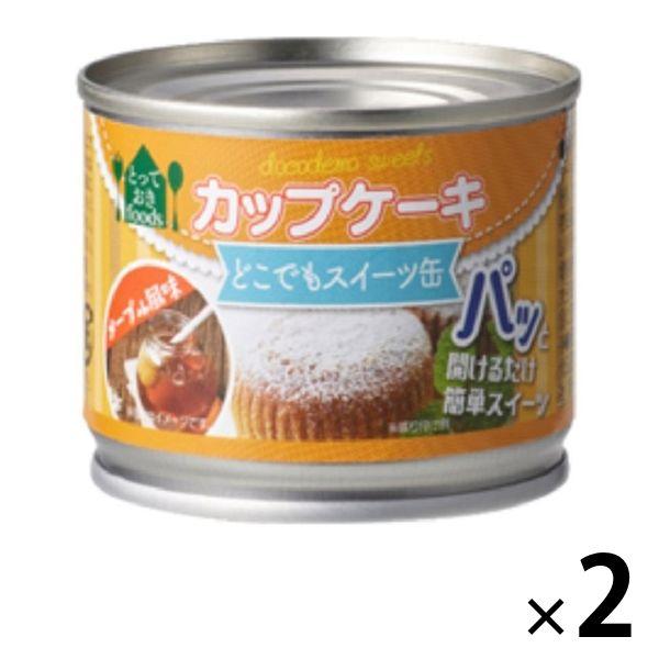 トーヨーフーズ どこでもスイーツ缶 カップケーキ メープル風味 2缶