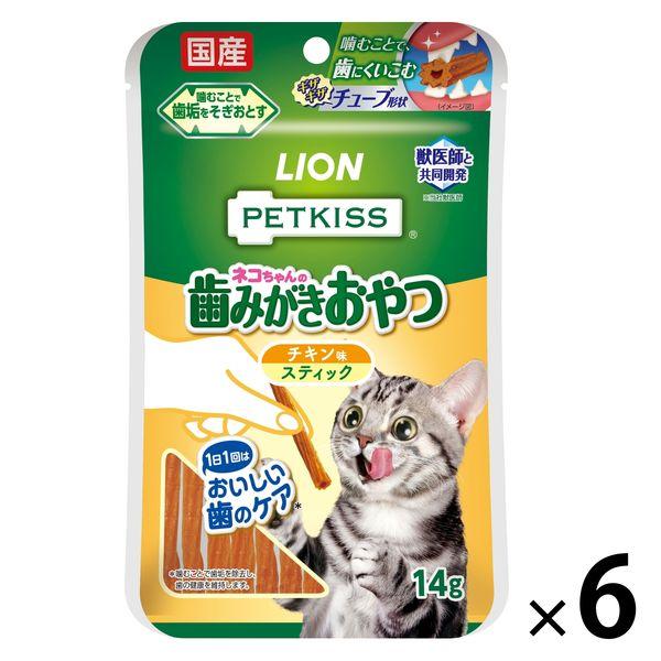 ペットキッス（PETKISS）ネコちゃんの歯みがきおやつ チキン味 スティック 国産 7本入 6袋 ...