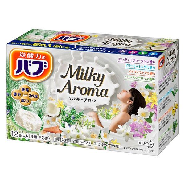 バブ ミルキーアロマ 1箱（12錠入） 入浴剤 花王 （にごりタイプ）