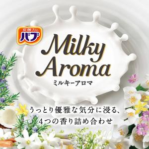 バブ ミルキーアロマ 12錠×2箱 入浴剤 花...の詳細画像2