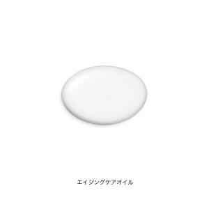 ミノン アミノモイスト エイジングケア オイル...の詳細画像2