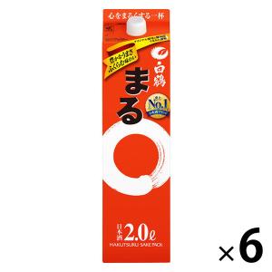 送料無料 日本酒 まる 白鶴 サケパック 2000ml 2L x 6本