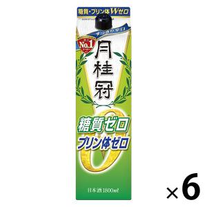 月桂冠 糖質・プリン体Wゼロ パック 1800ml 1箱(6本入) 【日本酒 糖質ゼロ 料理酒 にも】