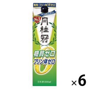 【セール】月桂冠 糖質・プリン体Wゼロ パック 1.8L 1箱（6本入） 【日本酒 糖質ゼロ 料理酒...