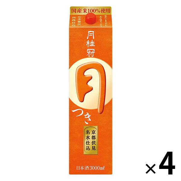 月桂冠　月 パック 3Lパック 1セット（4本） 日本酒 【糖類・酸味料 無添加 料理酒にも】