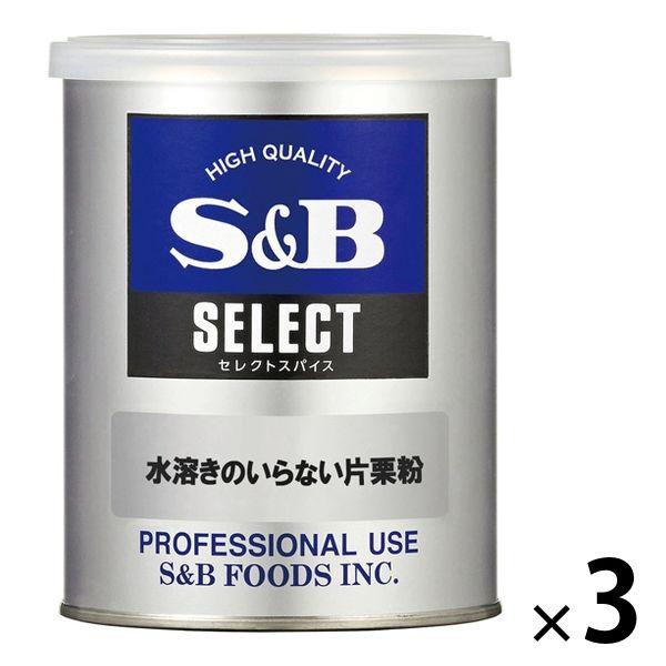 エスビー食品 水溶きのいらない片栗粉 M缶 3個