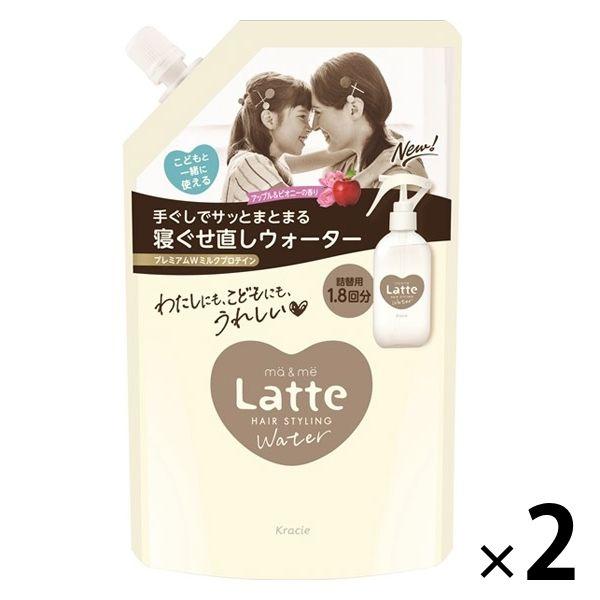 ma＆me Latte（マー＆ミー ラッテ） ウォーター 詰め替え 450mL 2個 クラシエ