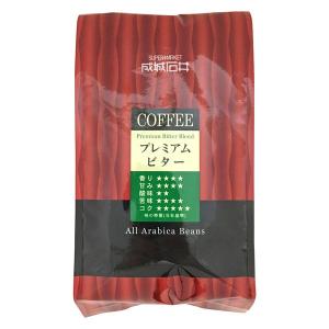 成城石井 プレミアムビター（粉） 500g 1個