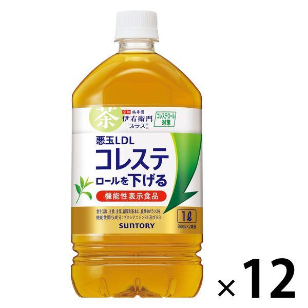 【機能性表示食品】サントリー 伊右衛門プラス コレステロール対策 1L 1箱（12本入）