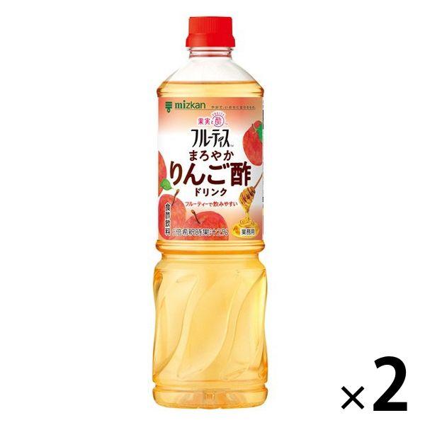 ミツカン 業務用 フルーティス まろやかりんご酢ドリンク 1000ml　６倍濃縮　大容量　飲むお酢　...