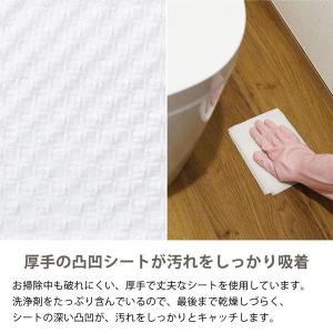 トイレのおそうじシート オレンジの香り 詰替え...の詳細画像3