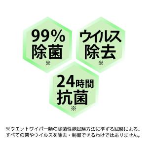 トイレのおそうじシート オレンジの香り 詰替え...の詳細画像5