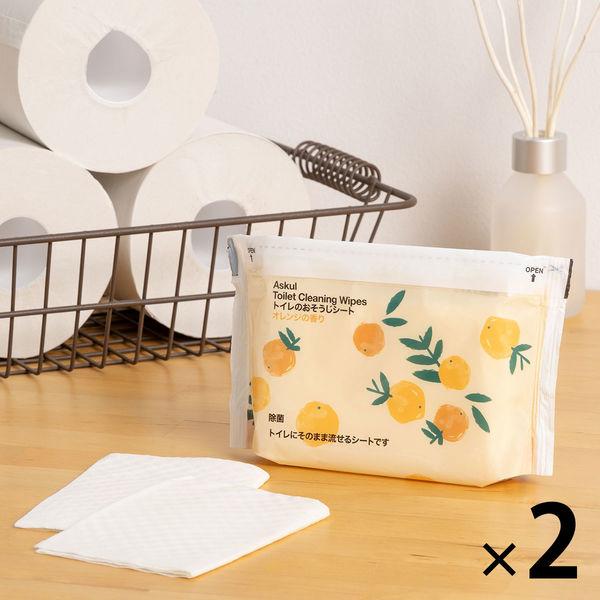 復活特別価格 トイレのおそうじシート オレンジの香り ファスナー付き 1セット（2個） 大王製紙（寄...