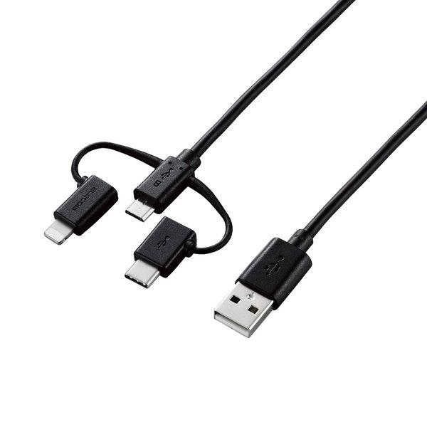 USBケーブル 3in1 USB（A）[オス]-[オス]microB・Type-C・ライトニング 1...