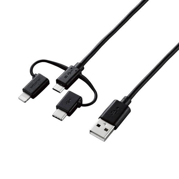 USBケーブル 3in1 USB（A）[オス]-[オス]microB・Type-C・ライトニング 0...