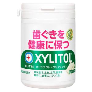 【特定保健用食品（トクホ・特保）】ロッテ キシリトール オーラテクトガム＜クリアミント＞スリムボトル 1個 ガム