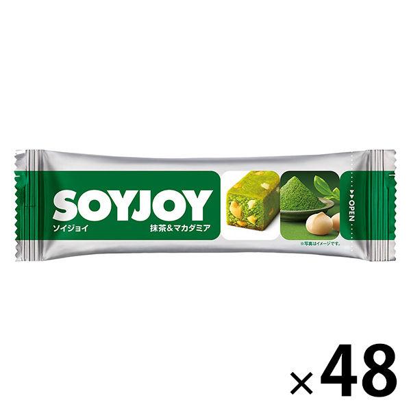 SOYJOY（ソイジョイ） 抹茶＆マカダミア 48本 大塚製薬 栄養補助食品