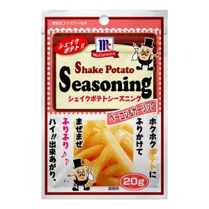 MCポテトシーズニング ベーコン＆ガーリック 20g 1袋 ユウキ食品