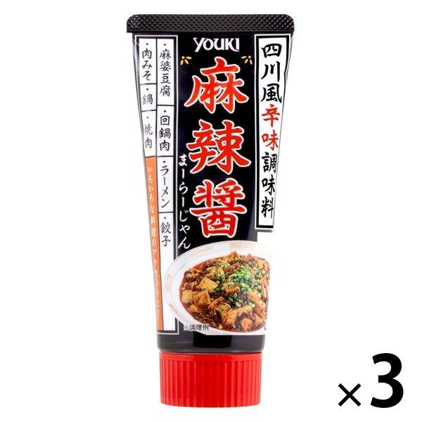 麻辣醤 チューブ 75g 3本 ユウキ食品