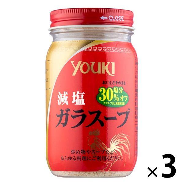 鶏がらスープの素 減塩ガラスープ 110g 3個 ユウキ食品