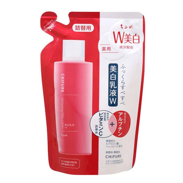 ちふれ化粧品 美白乳液 W 詰替用 150mL