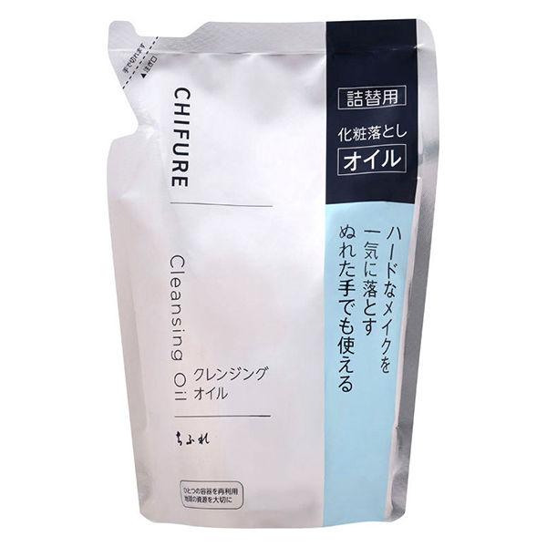 ちふれ化粧品 クレンジングオイル 詰替用 220mL