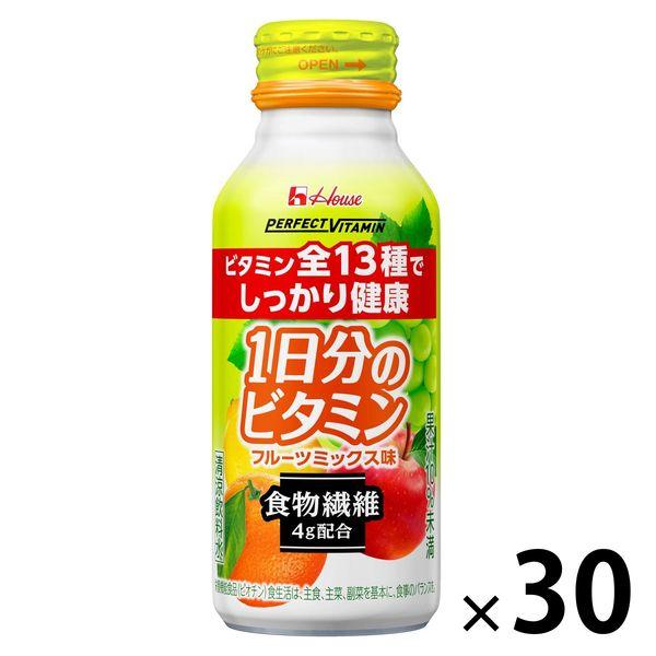 PERFECT VITAMIN 1日分のビタミン 食物繊維 1セット（30 本）ハウスウェルネスフー...