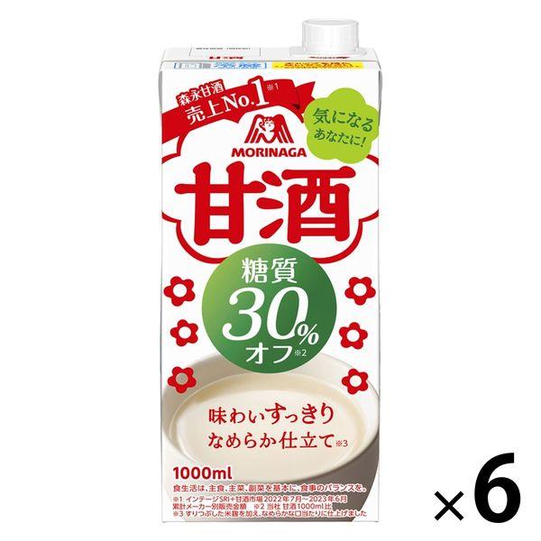 森永 甘酒 糖質30％オフ 1000ml 1箱（6本入）