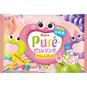 カンロ ピュレリングアソートパック 92g 1袋 グミ