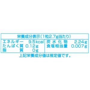 カンロ ピュレリングアソートパック 92g 1...の詳細画像2