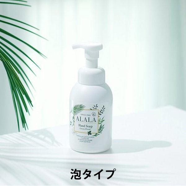 アララ 薬用泡のハンドソープ 本体 350ml 1個 【泡タイプ】 岩谷産業