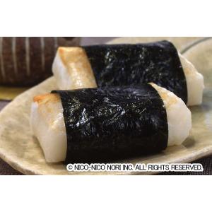 ニコニコのり すしはね 焼のり 二番 板のり1...の詳細画像5