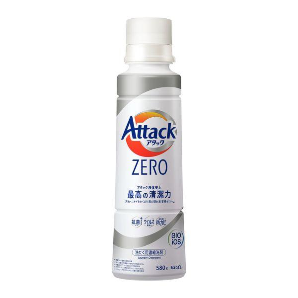 【ワゴンセール】アタックゼロ（Attack ZERO） 本体 大サイズ 580g 1個 衣料用洗剤 ...