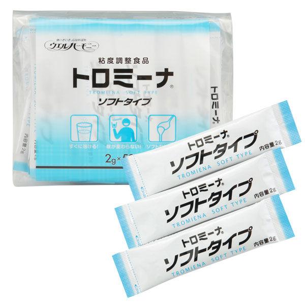 ウエルハーモニー トロミーナソフトタイプ 2g×50包 4942223251301 1袋(2g×50...