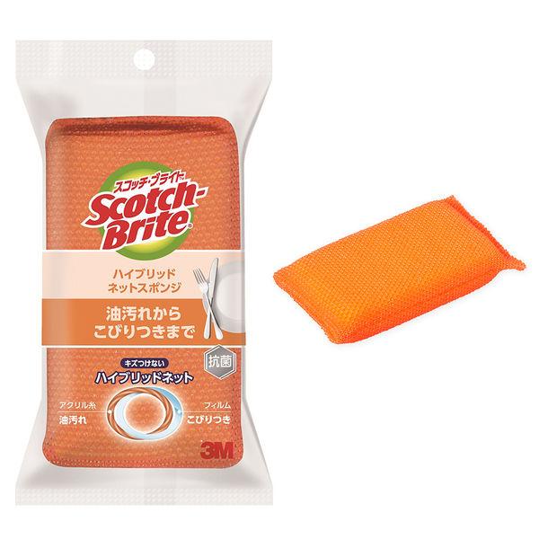 スリーエム（3M）スコッチブライト ハイブリッドネットスポンジ 抗菌 キッチン 食器 オレンジ HB...
