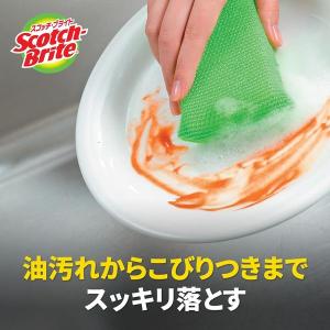 スリーエム(3M)スコッチブライト ハイブリッ...の詳細画像1