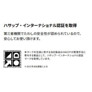 スリーエム(3M)スコッチ・ブライト ネットス...の詳細画像4