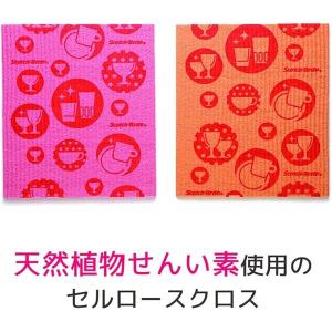 スリーエム(3M)スコッチブライト セルロース...の詳細画像5