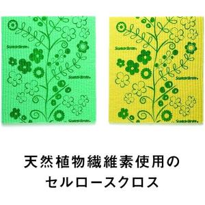 スリーエム(3M)スコッチブライト セルロース...の詳細画像5
