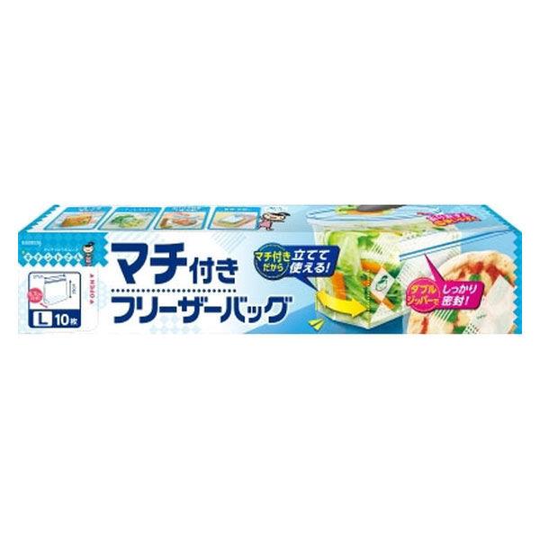 キチントさん 食品保存袋 マチ付き フリーザーバッグ L 電子レンジ解凍可 メモ欄付き 1箱（10枚...